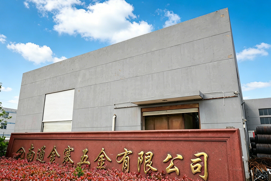 上海速沃诚科技有限公司